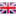 I speak English