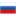 Я говорю на русском