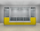 HALO reality | Prenájom, obchodný priestor Bratislava Dúbravka, stánok (kiosk) 5,32 m2